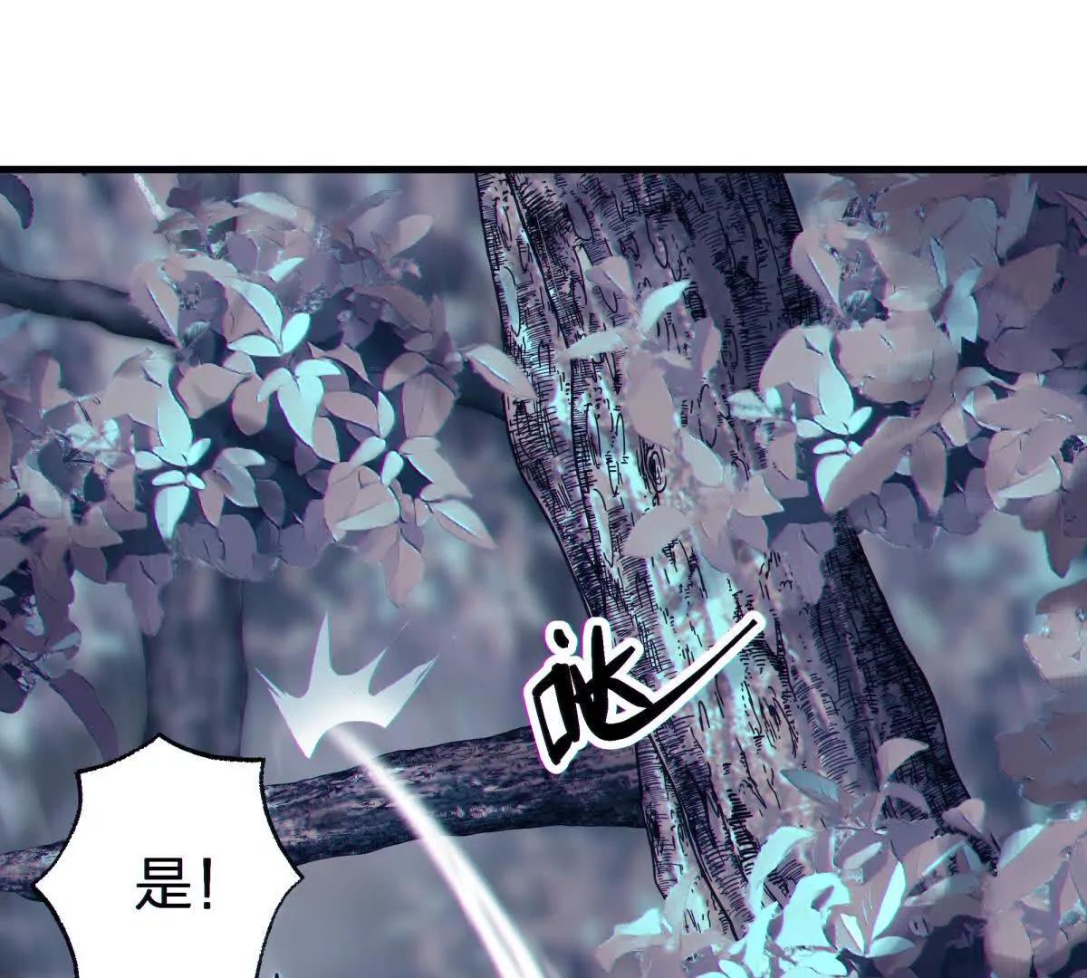 异界64