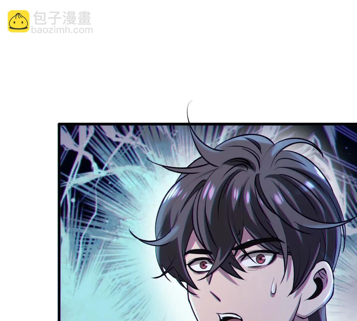 异界73