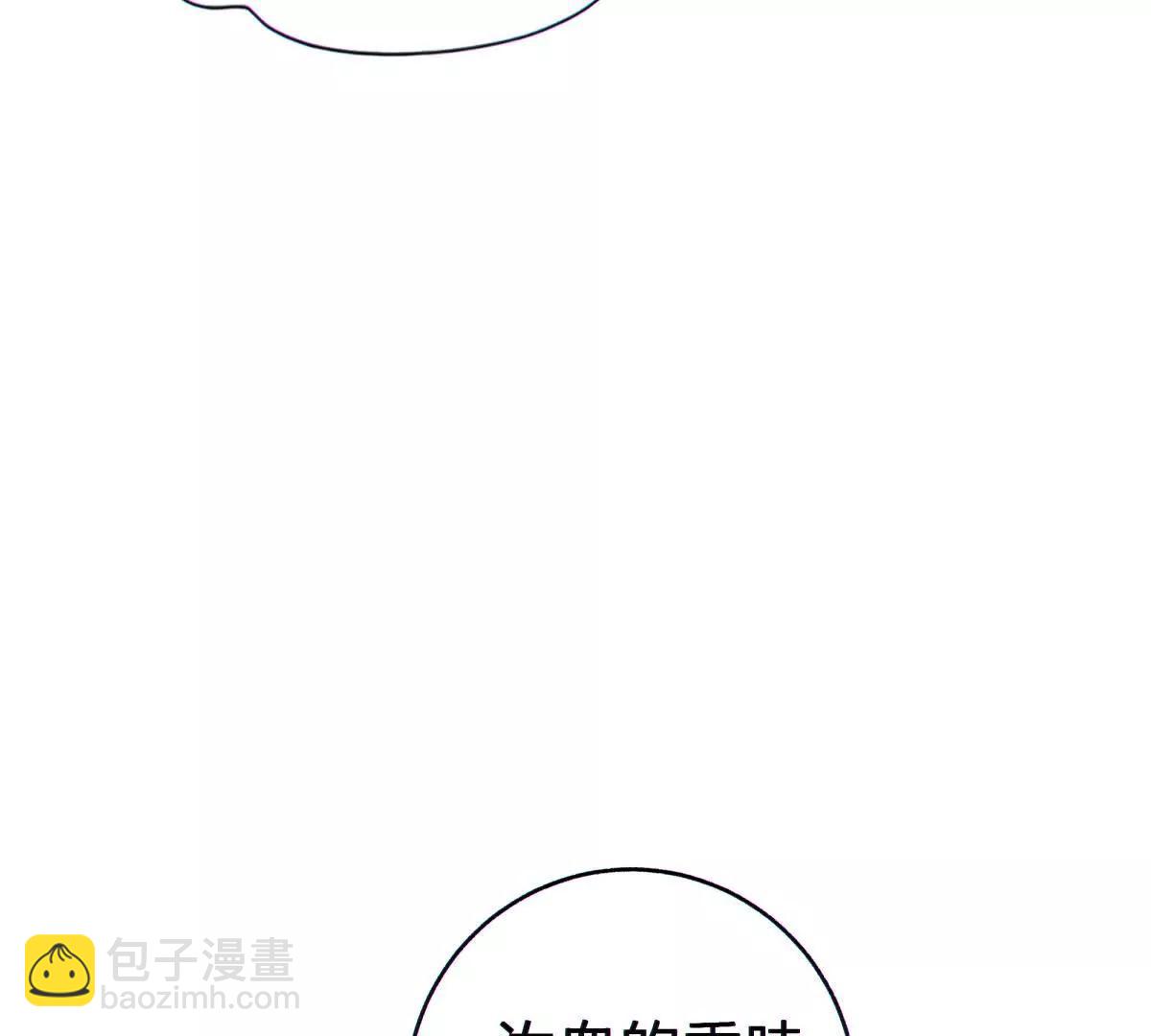 异界75