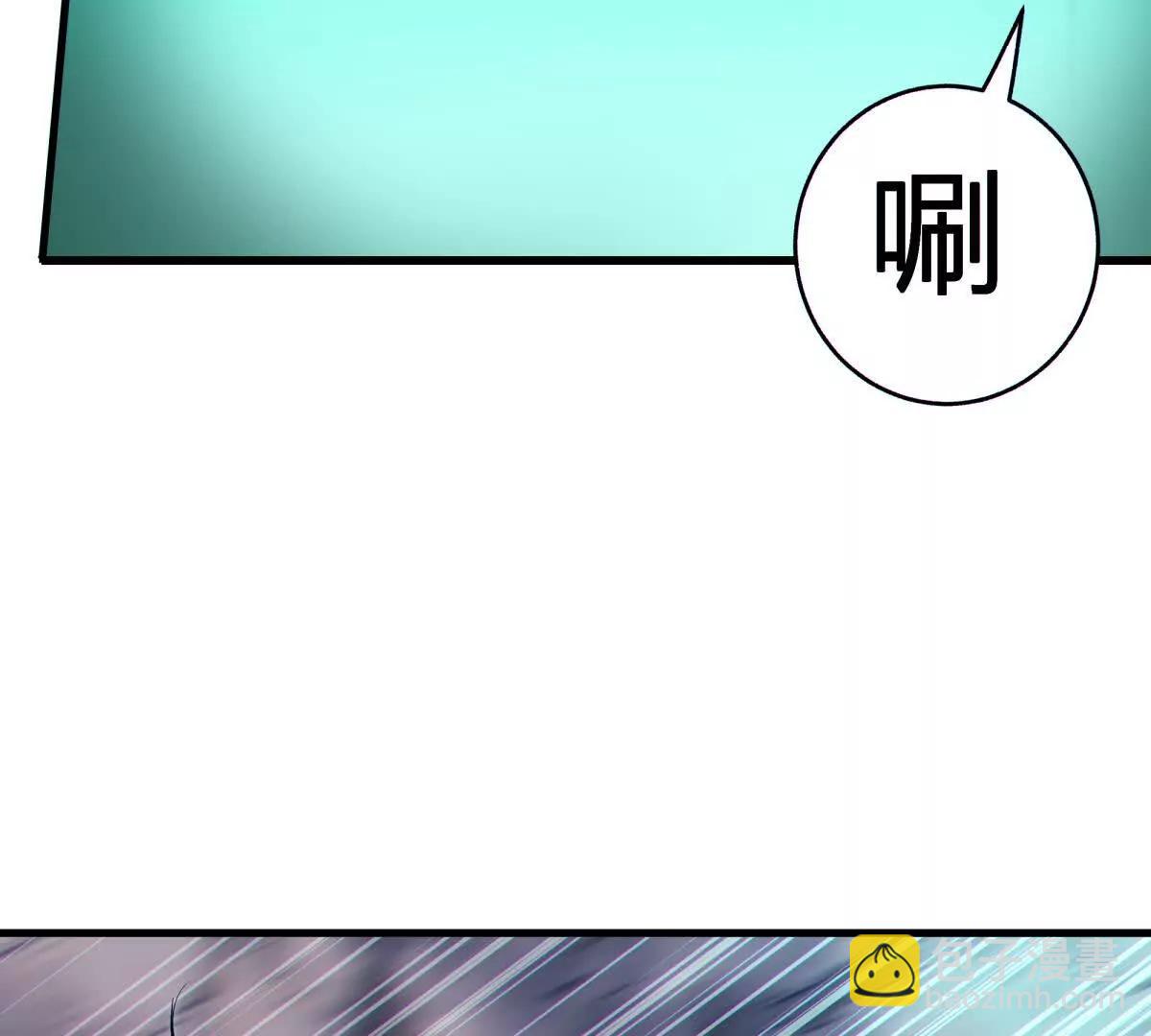 异界8