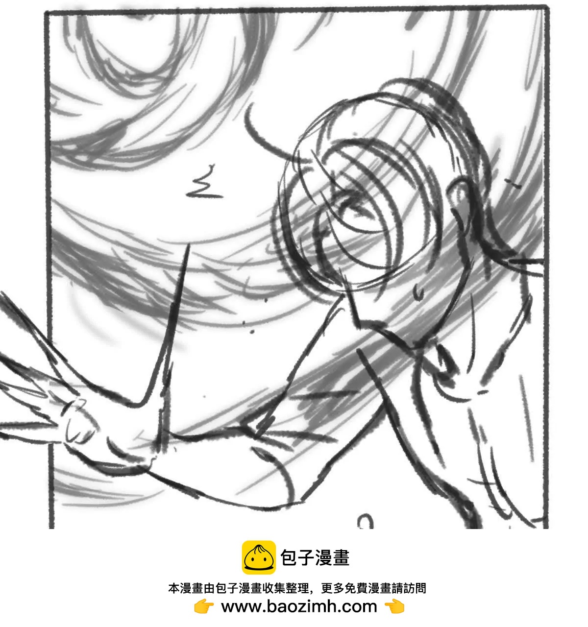 虫洞生态103
