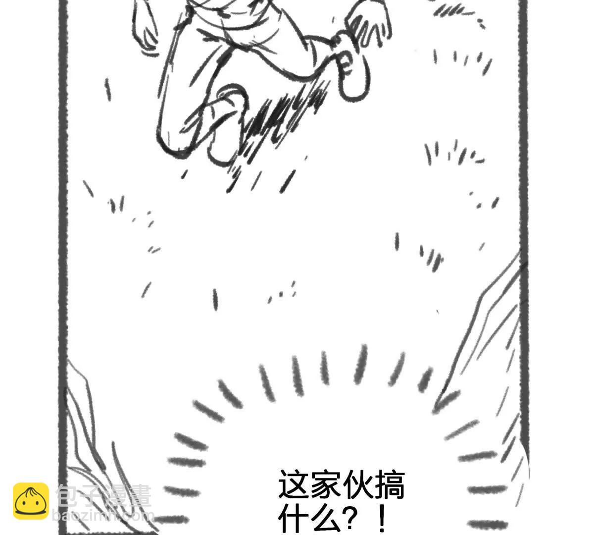 虫洞生态115