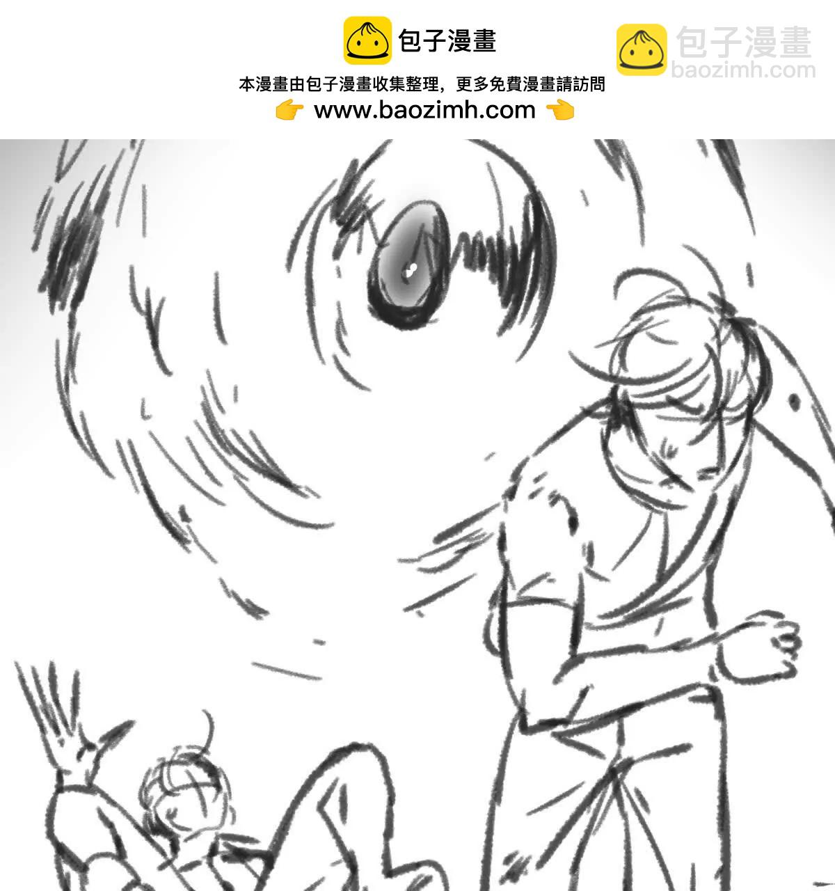 虫洞生态117