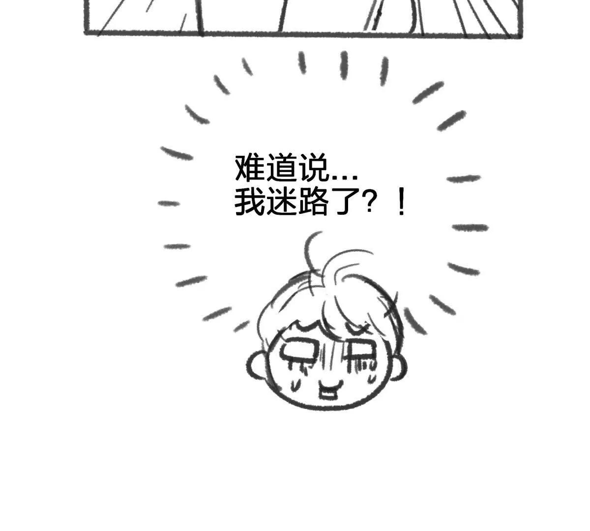虫洞生态125