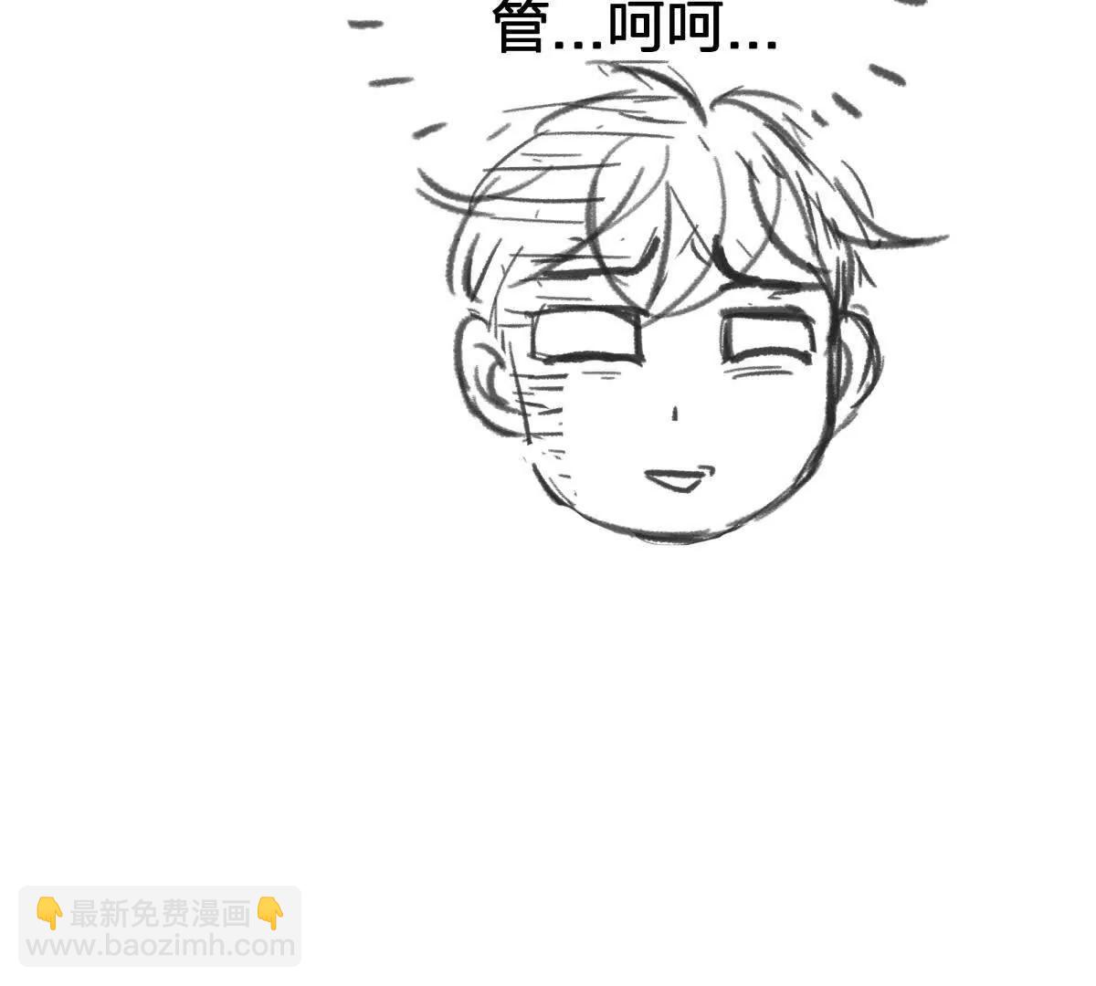 虫洞生态14