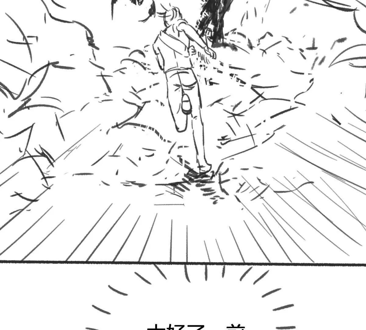 虫洞生态142