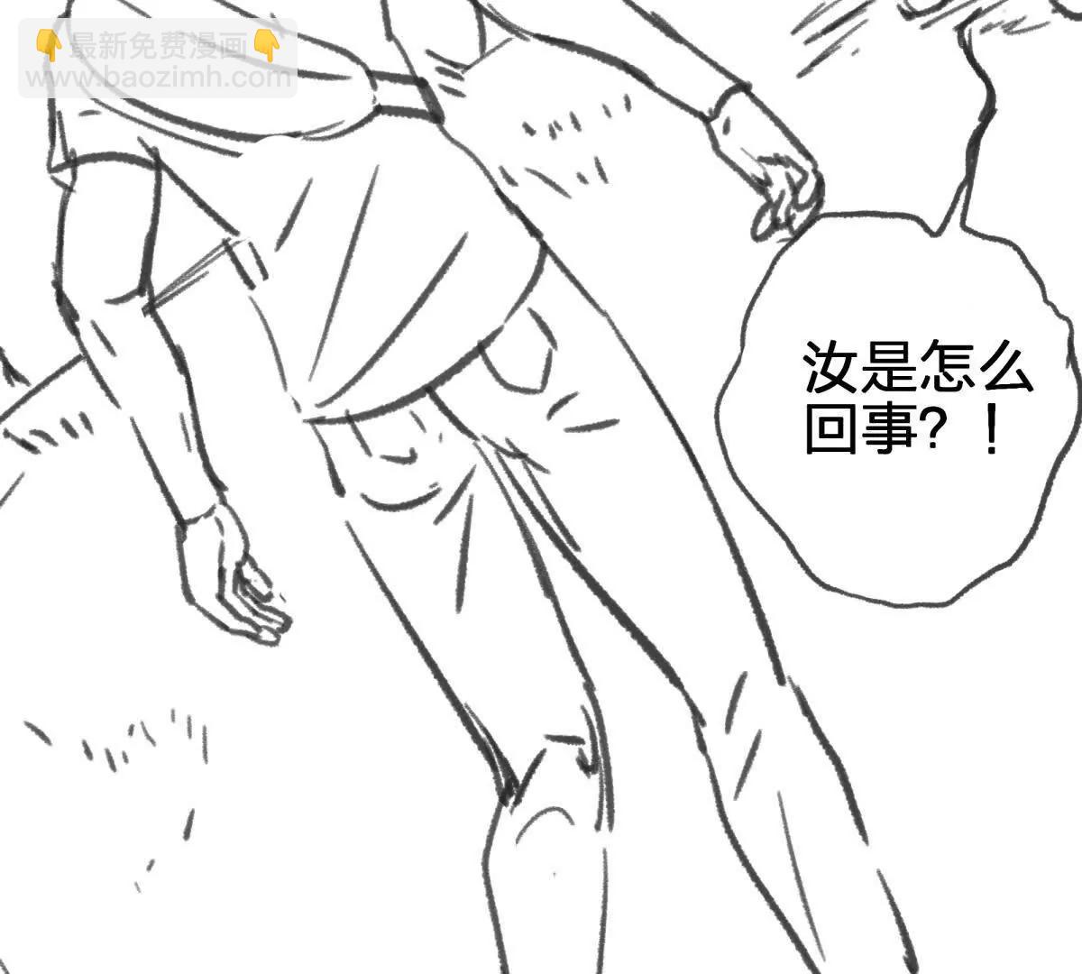 虫洞生态17