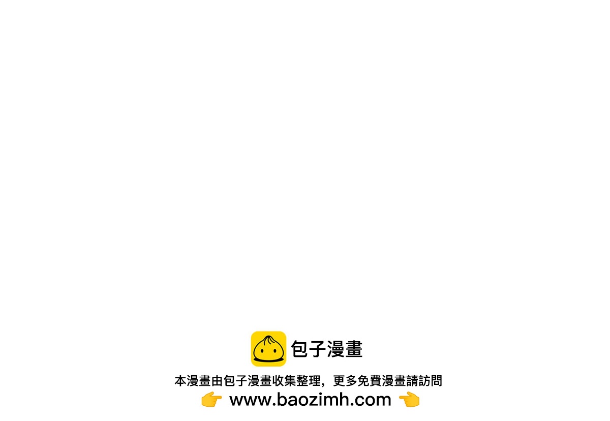 虫洞生态177
