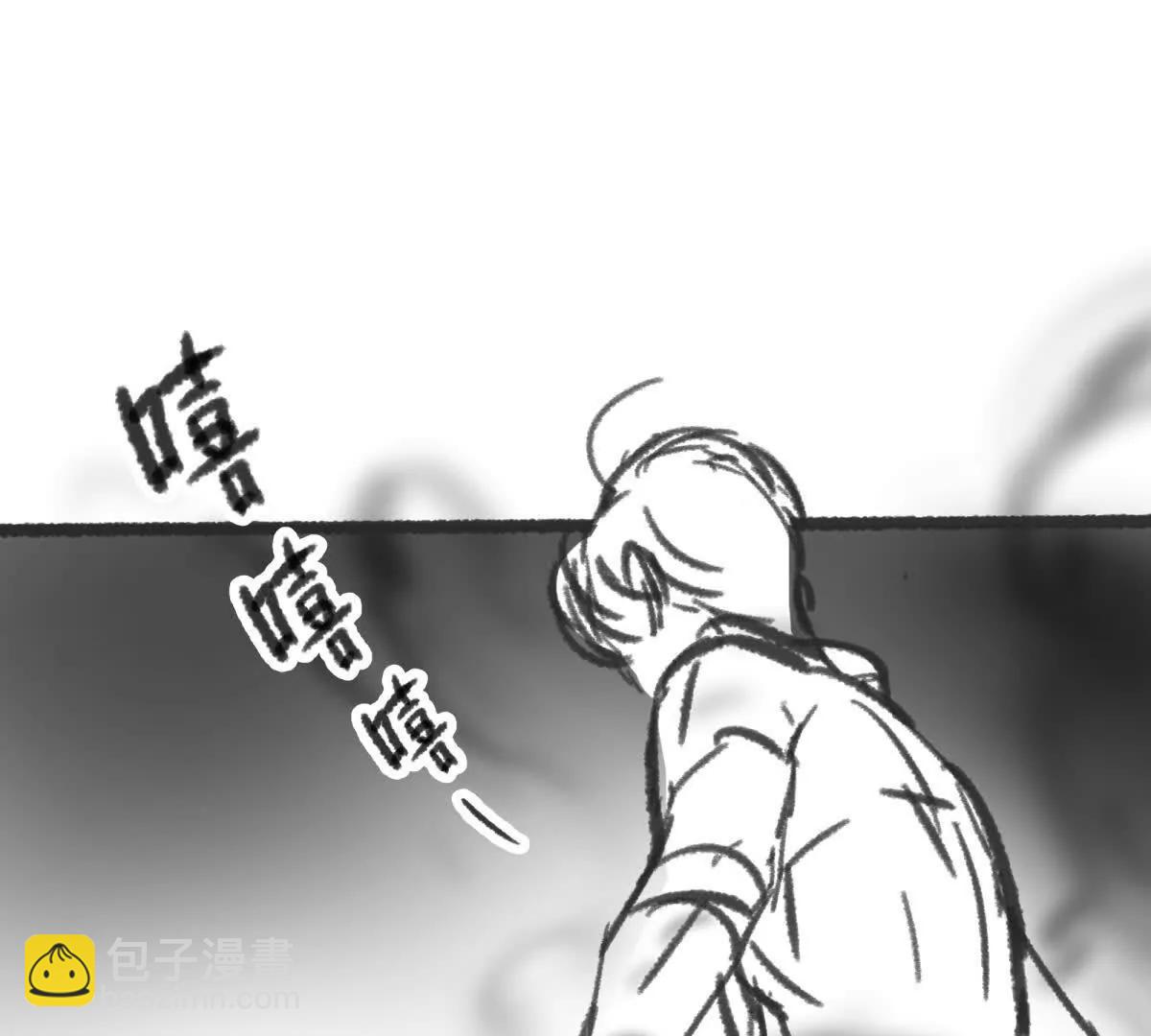 虫洞生态2
