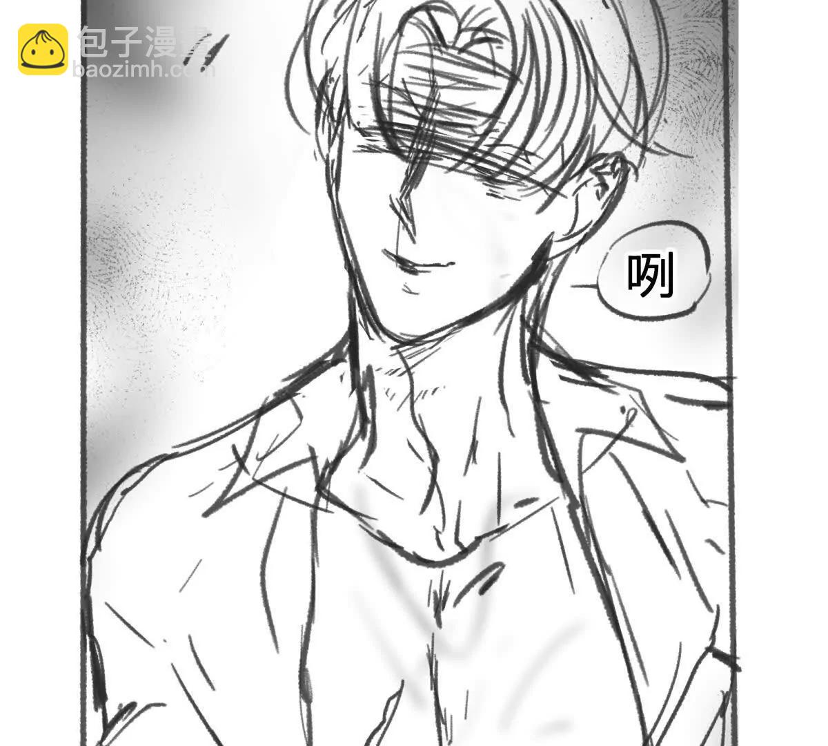 虫洞生态20