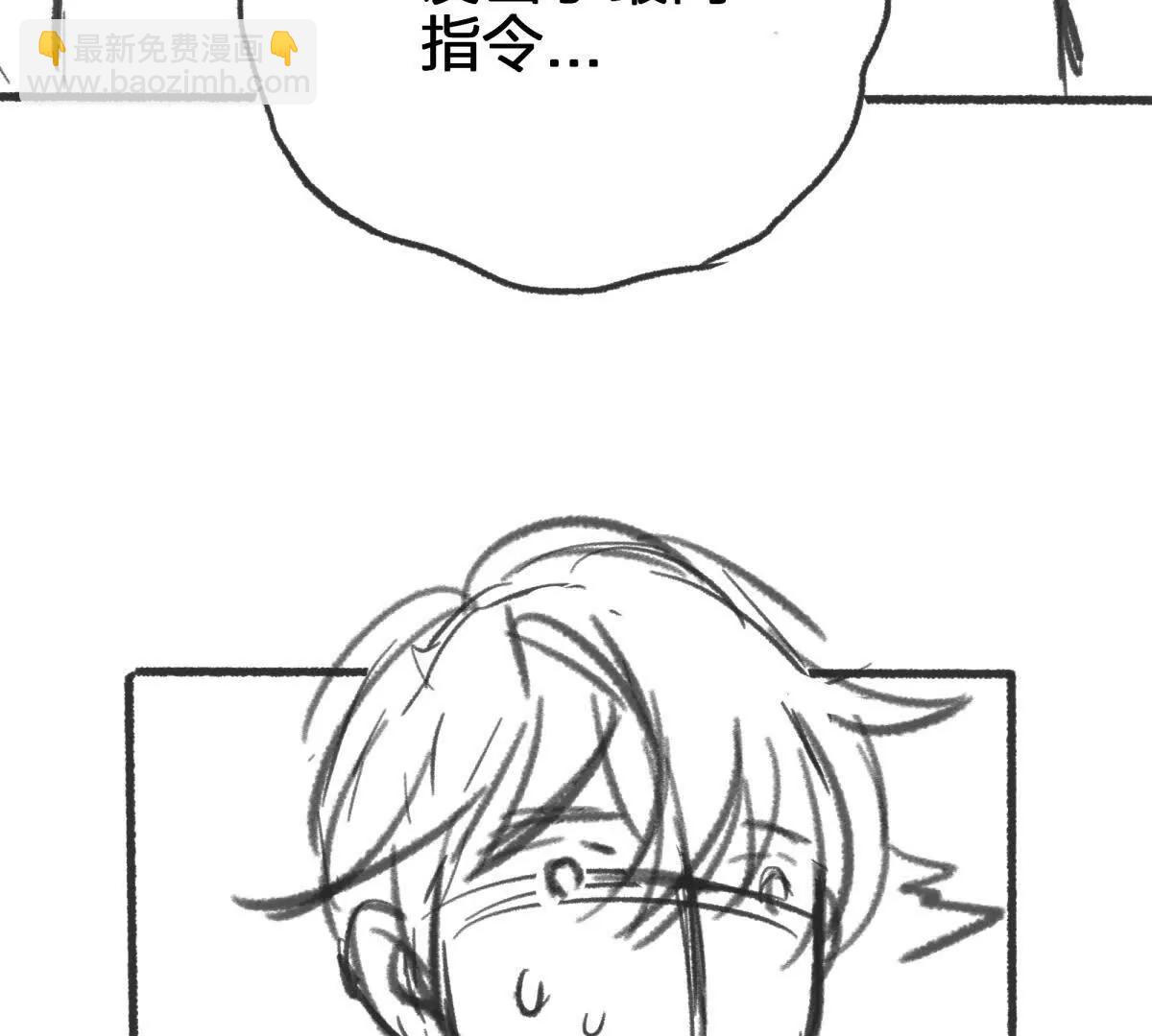 虫洞生态34