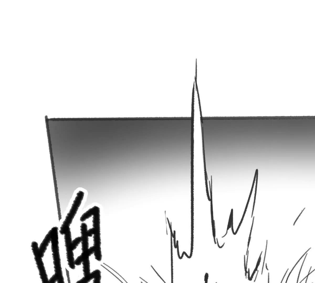 虫洞生态39