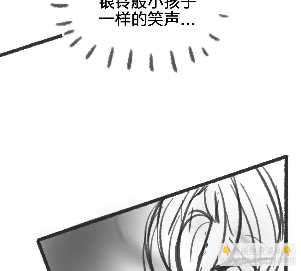 虫洞生态5
