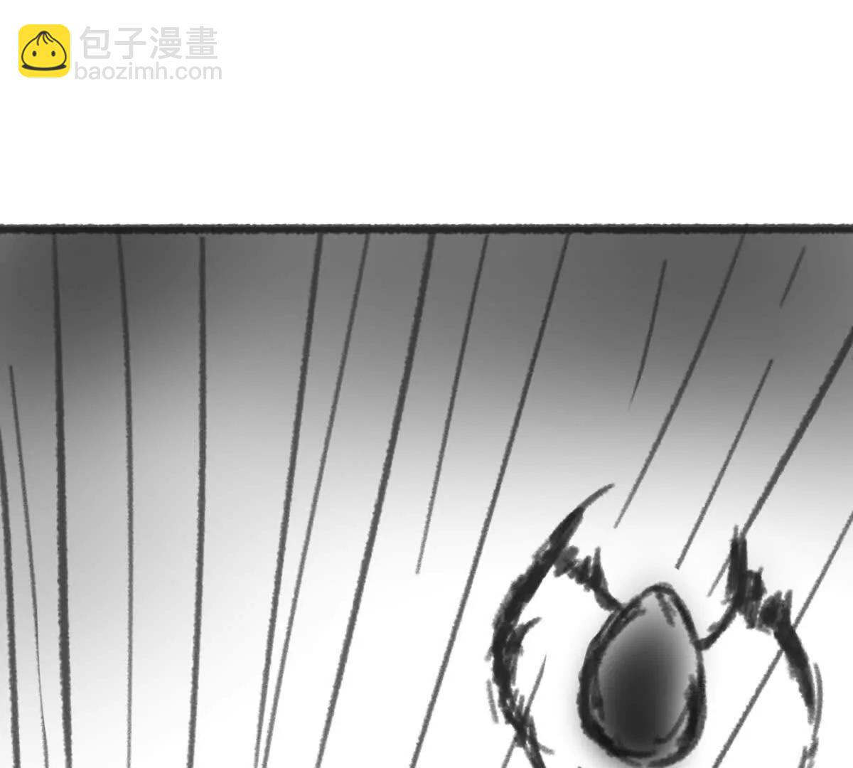 虫洞生态56