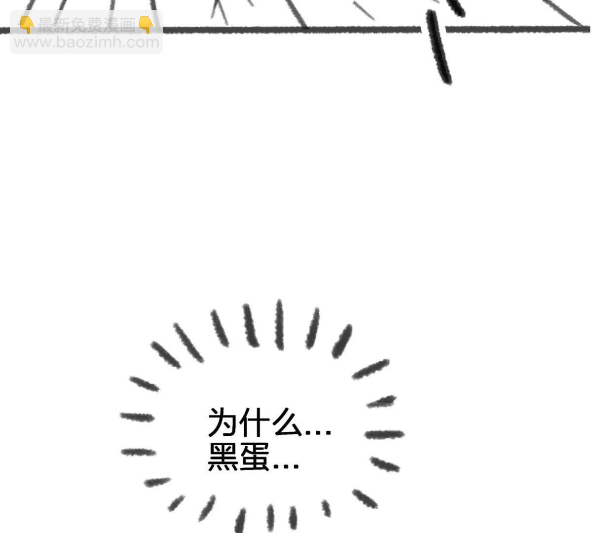 虫洞生态59