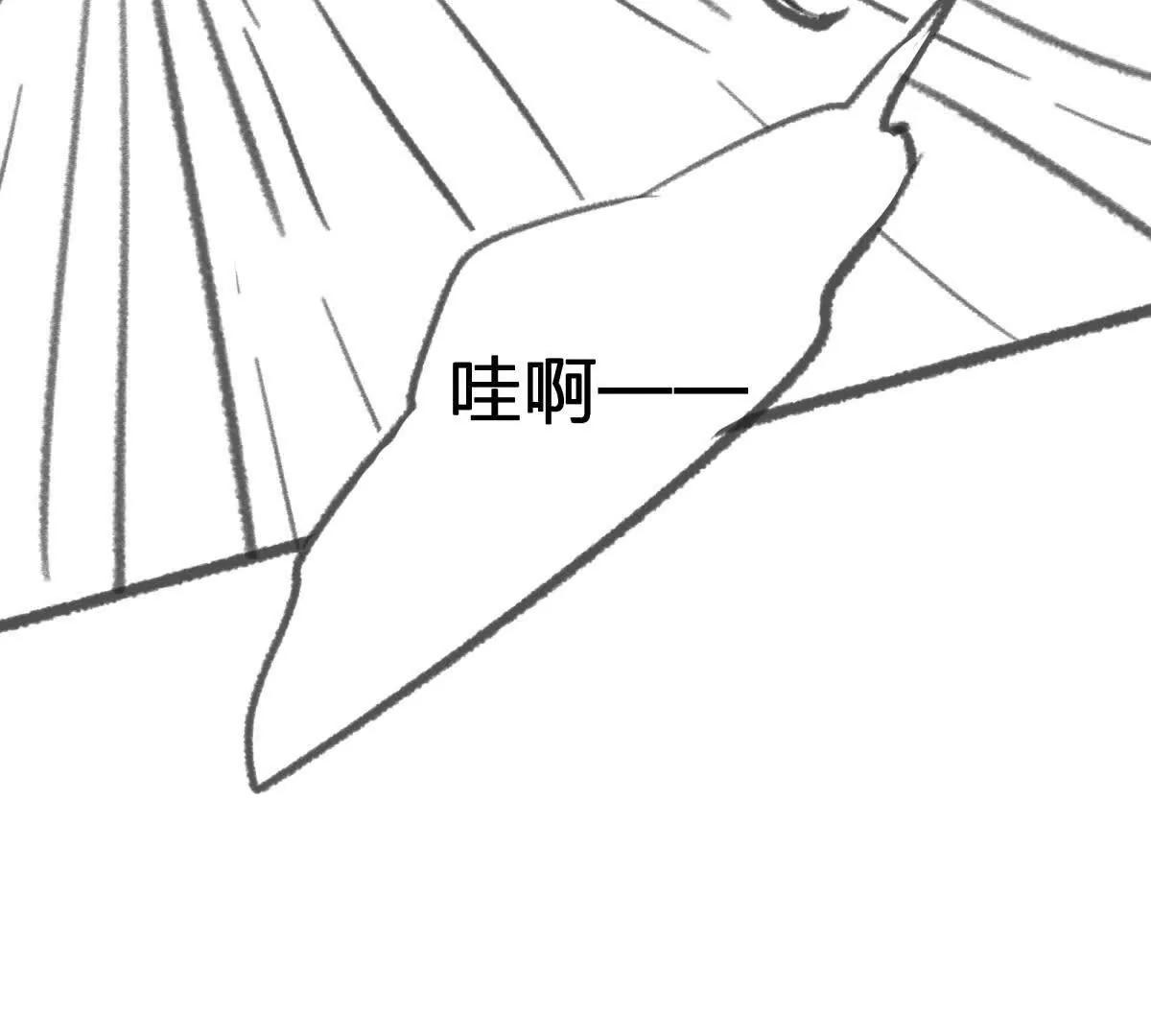 虫洞生态74