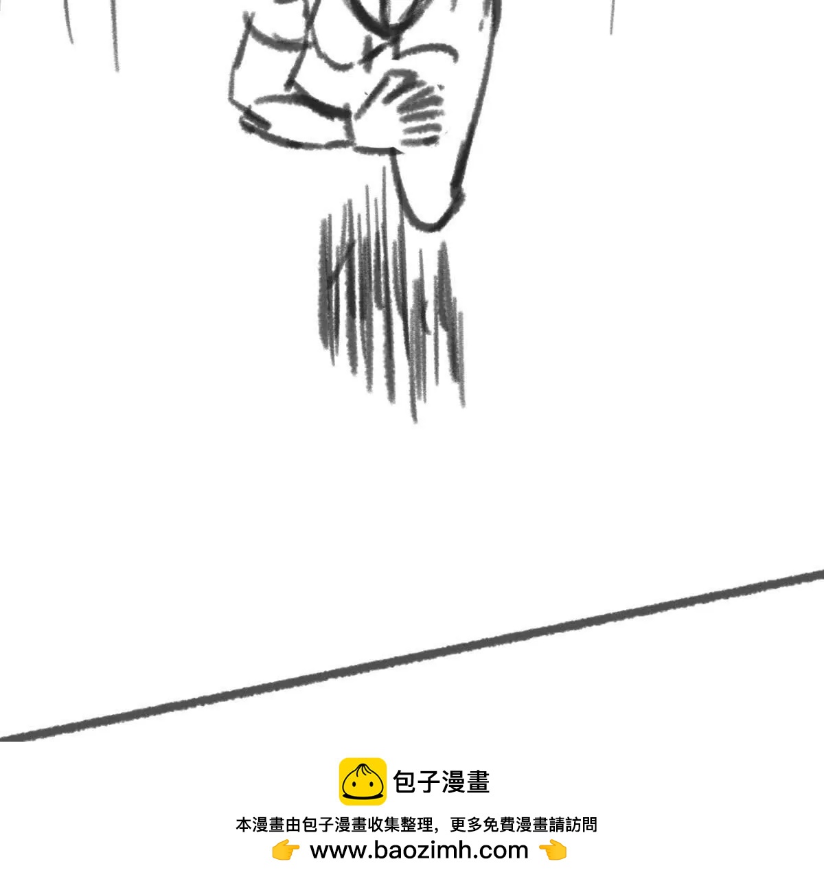 虫洞生态84