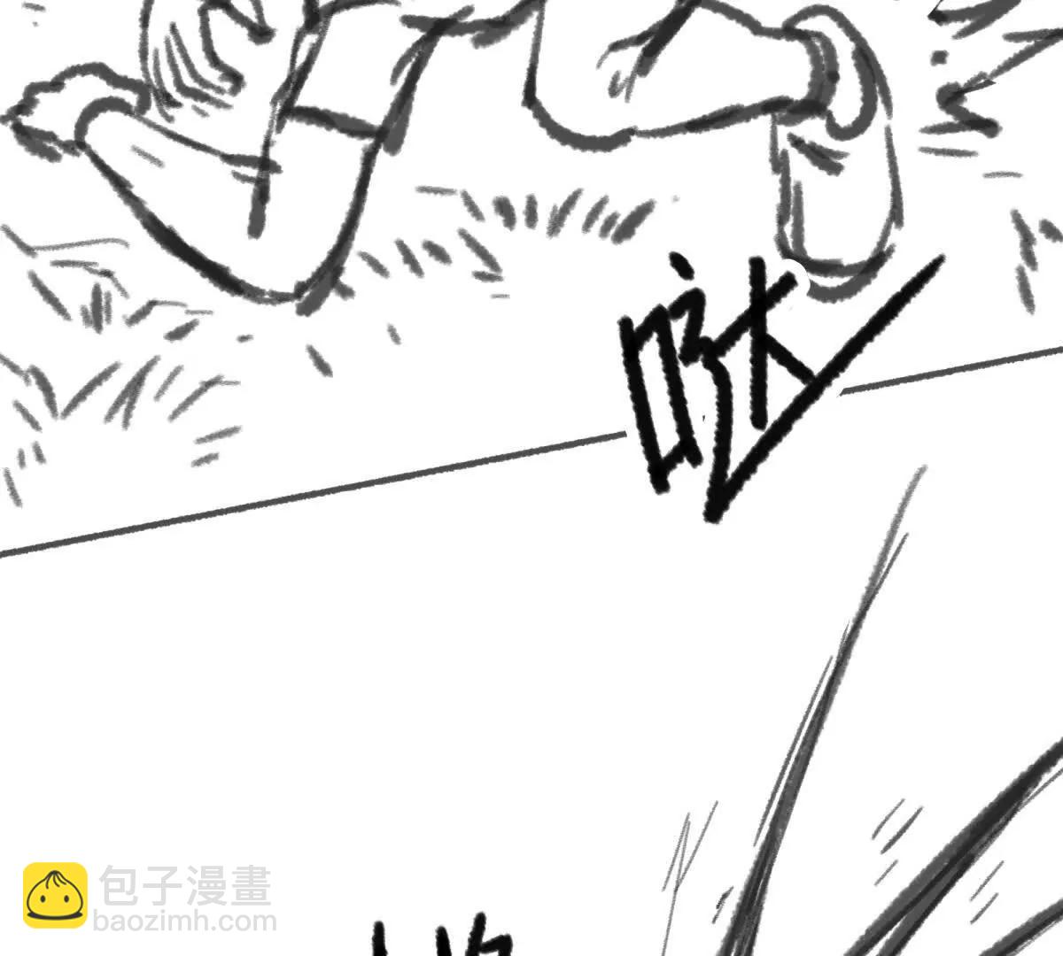 虫洞生态94