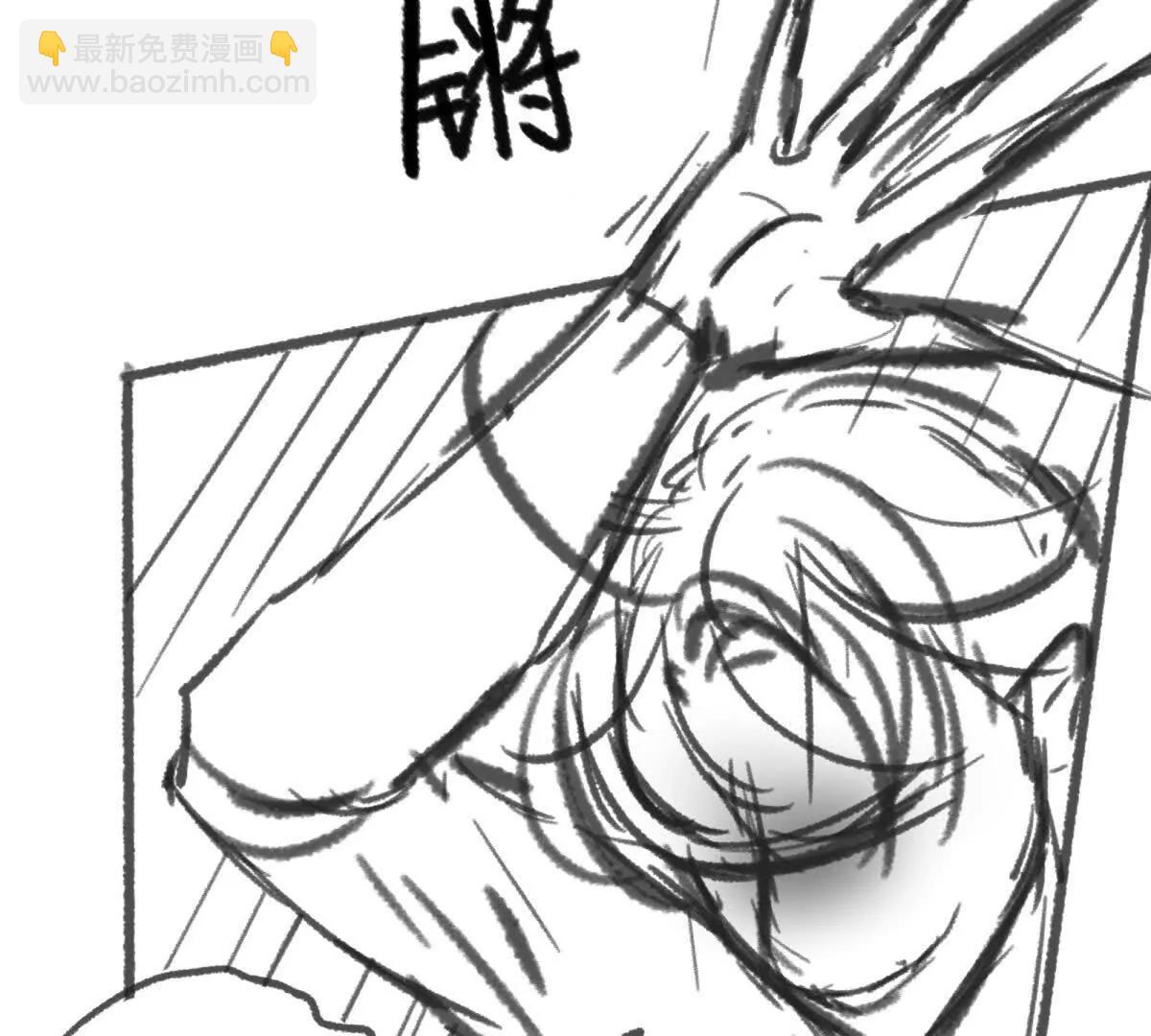 虫洞生态95