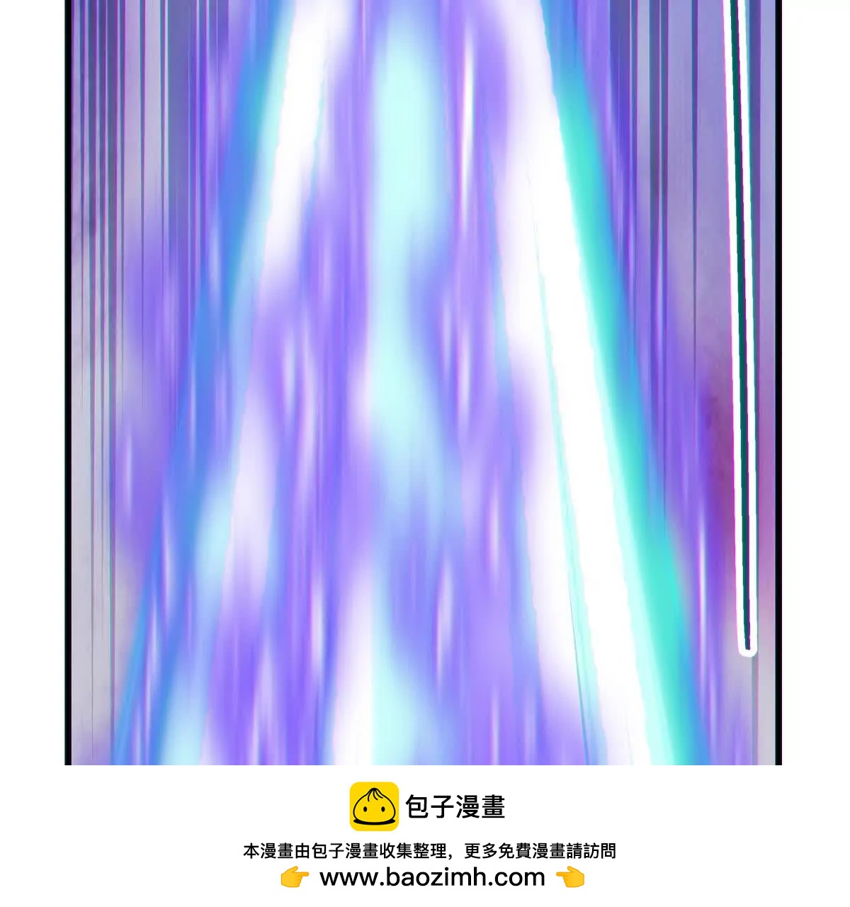 侵蚀107