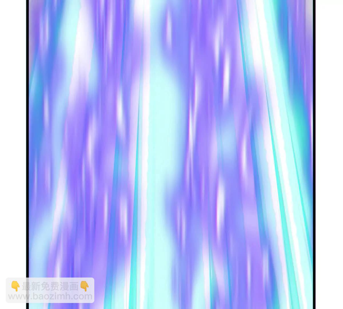 侵蚀108