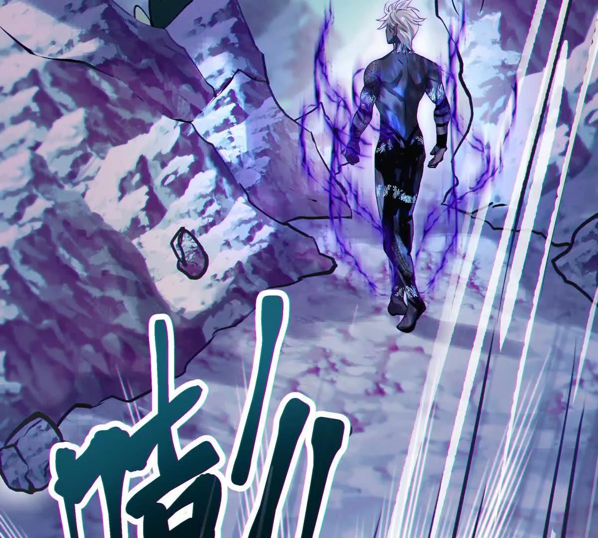 侵蚀11
