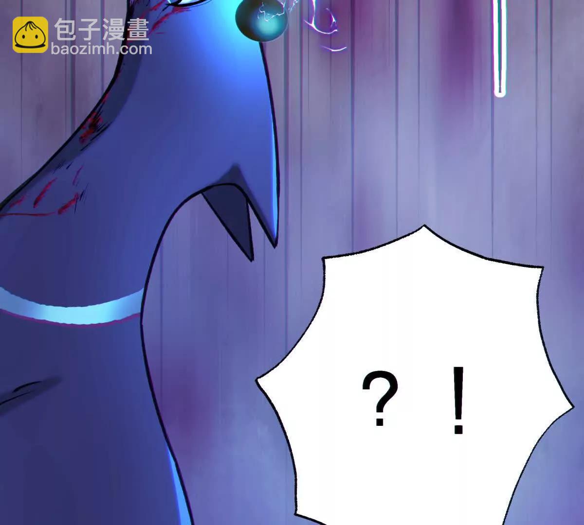 侵蚀113