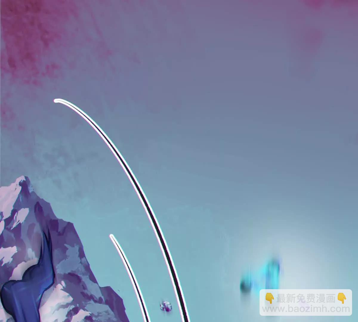 侵蚀119