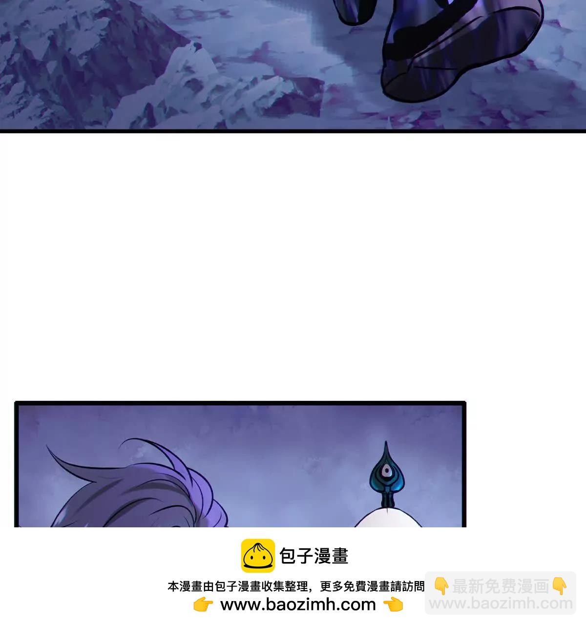 侵蚀126