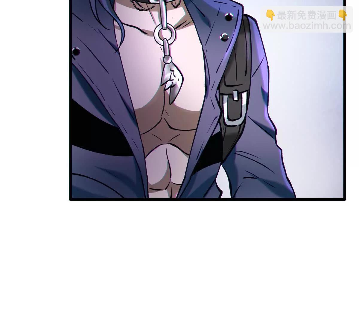 侵蚀129