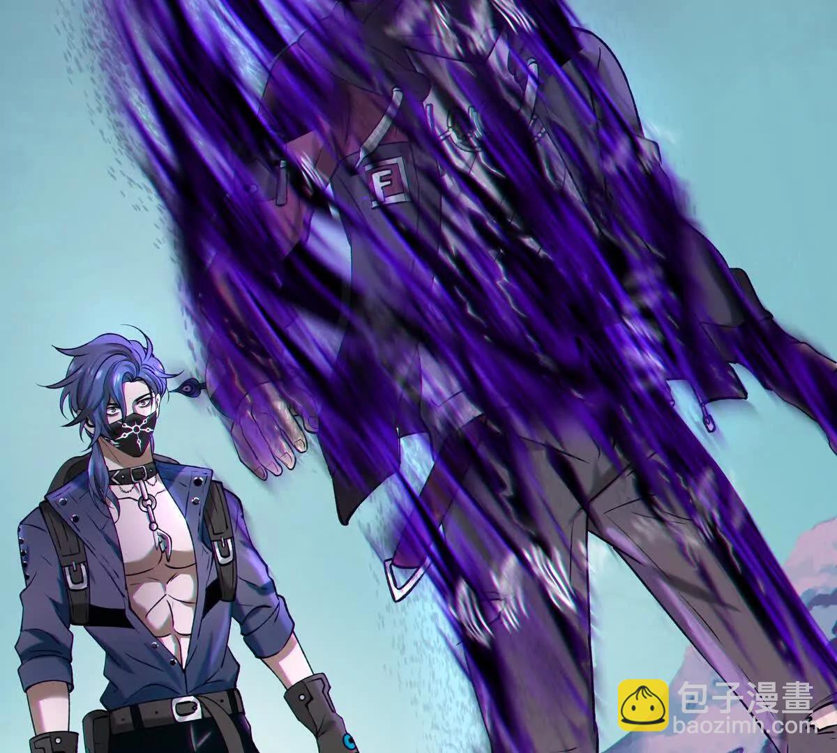 侵蚀131