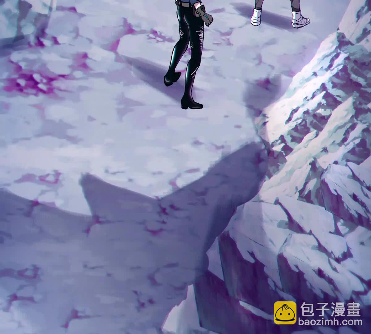 侵蚀138