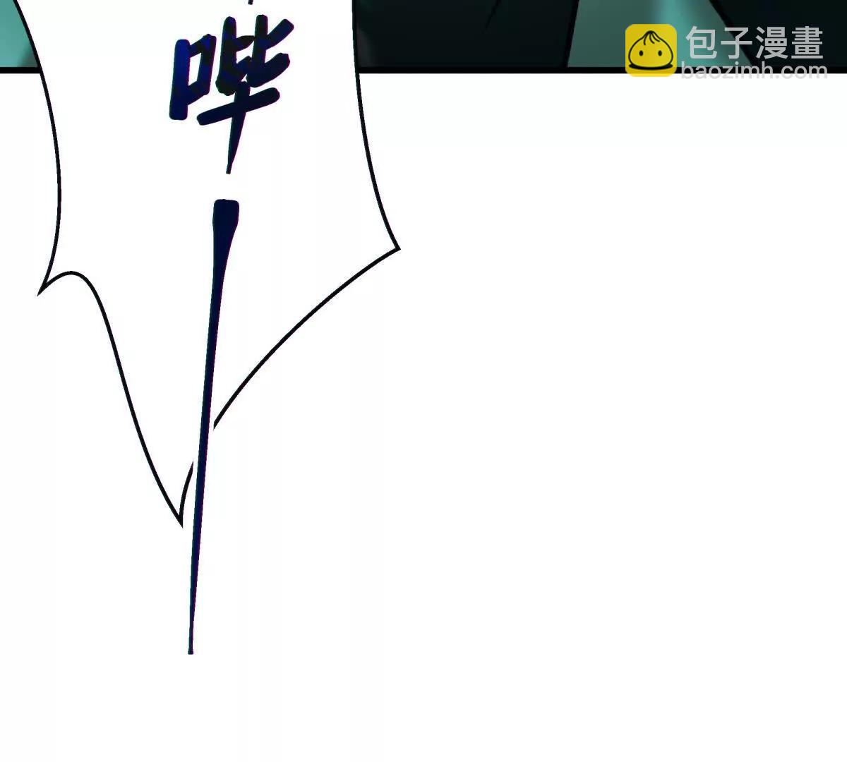 侵蚀164