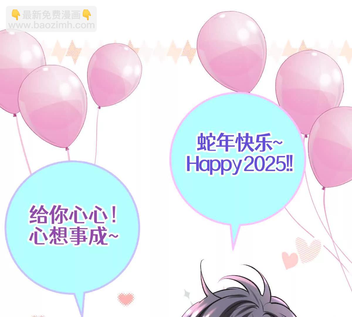 侵蚀166