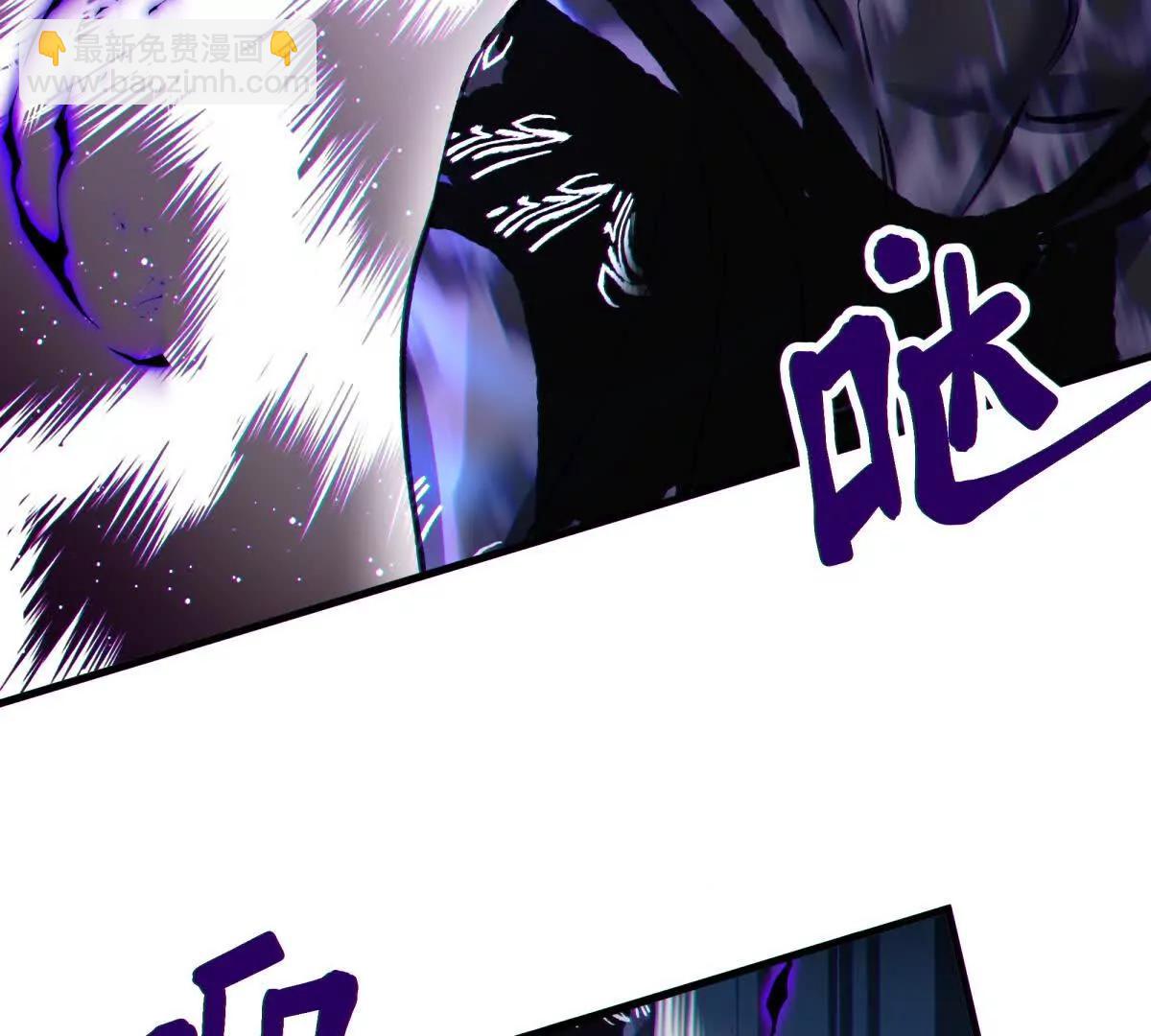 侵蚀18