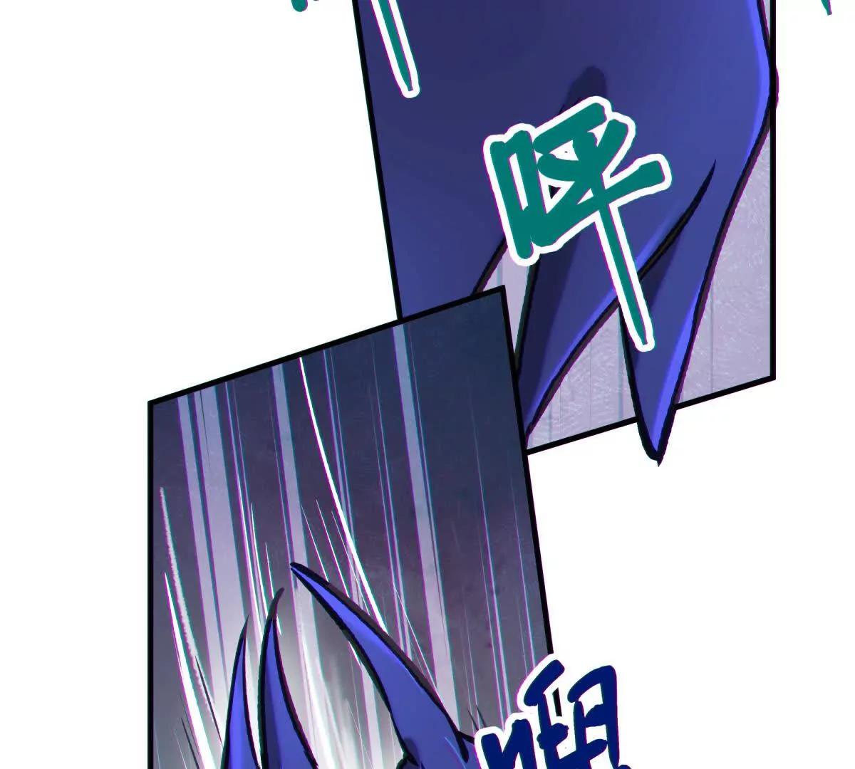 侵蚀25