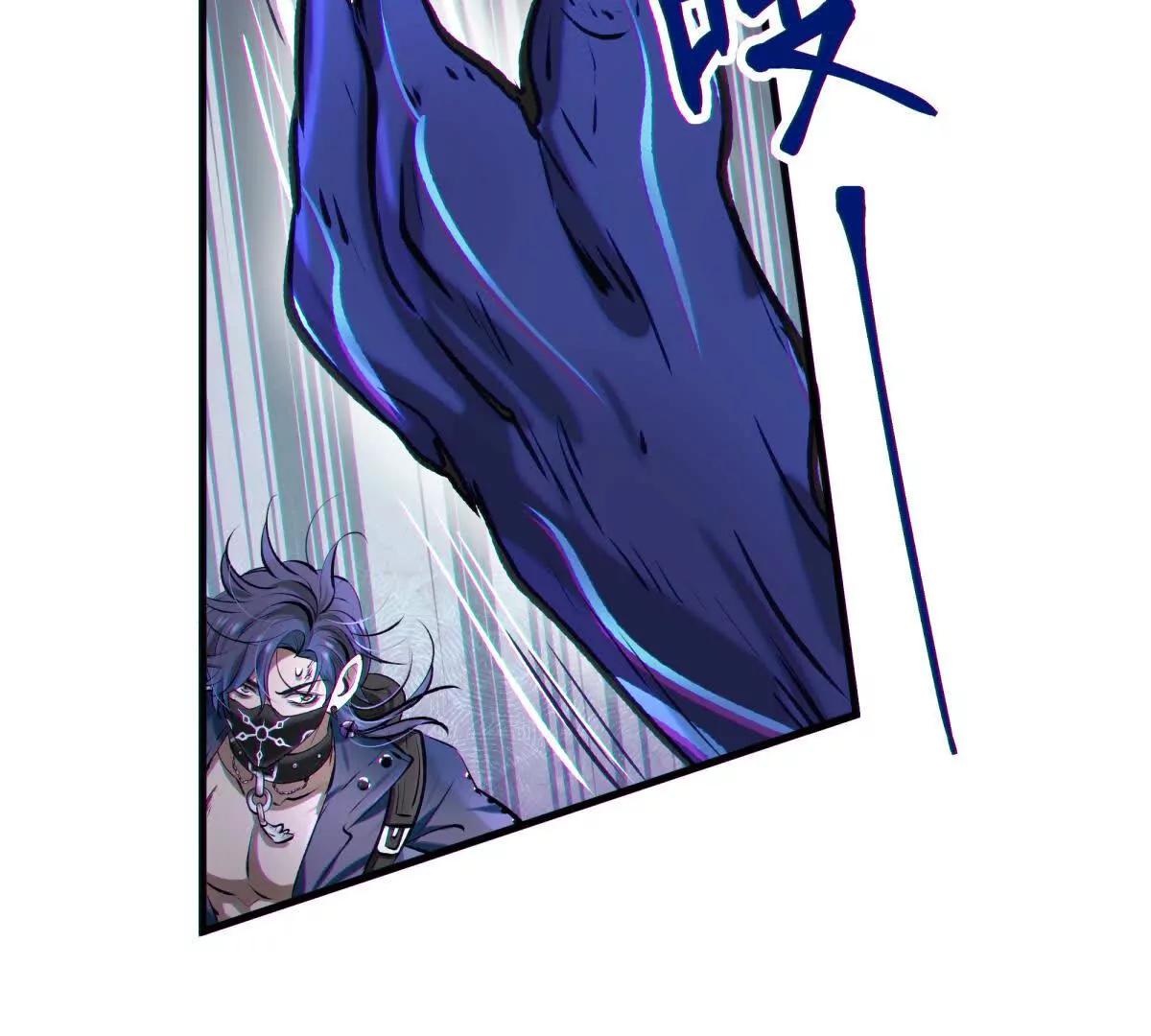 侵蚀26