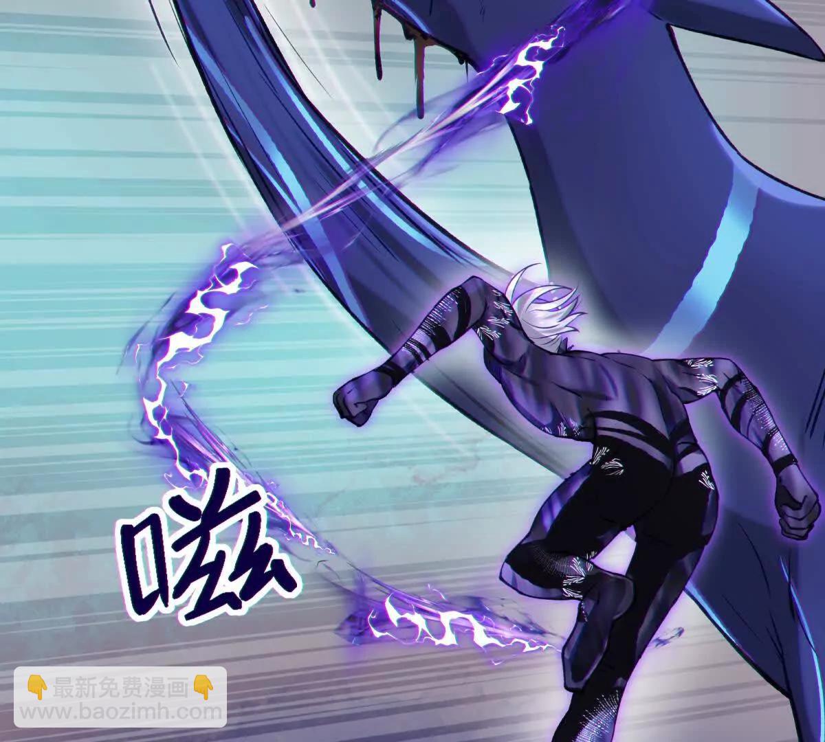侵蚀29