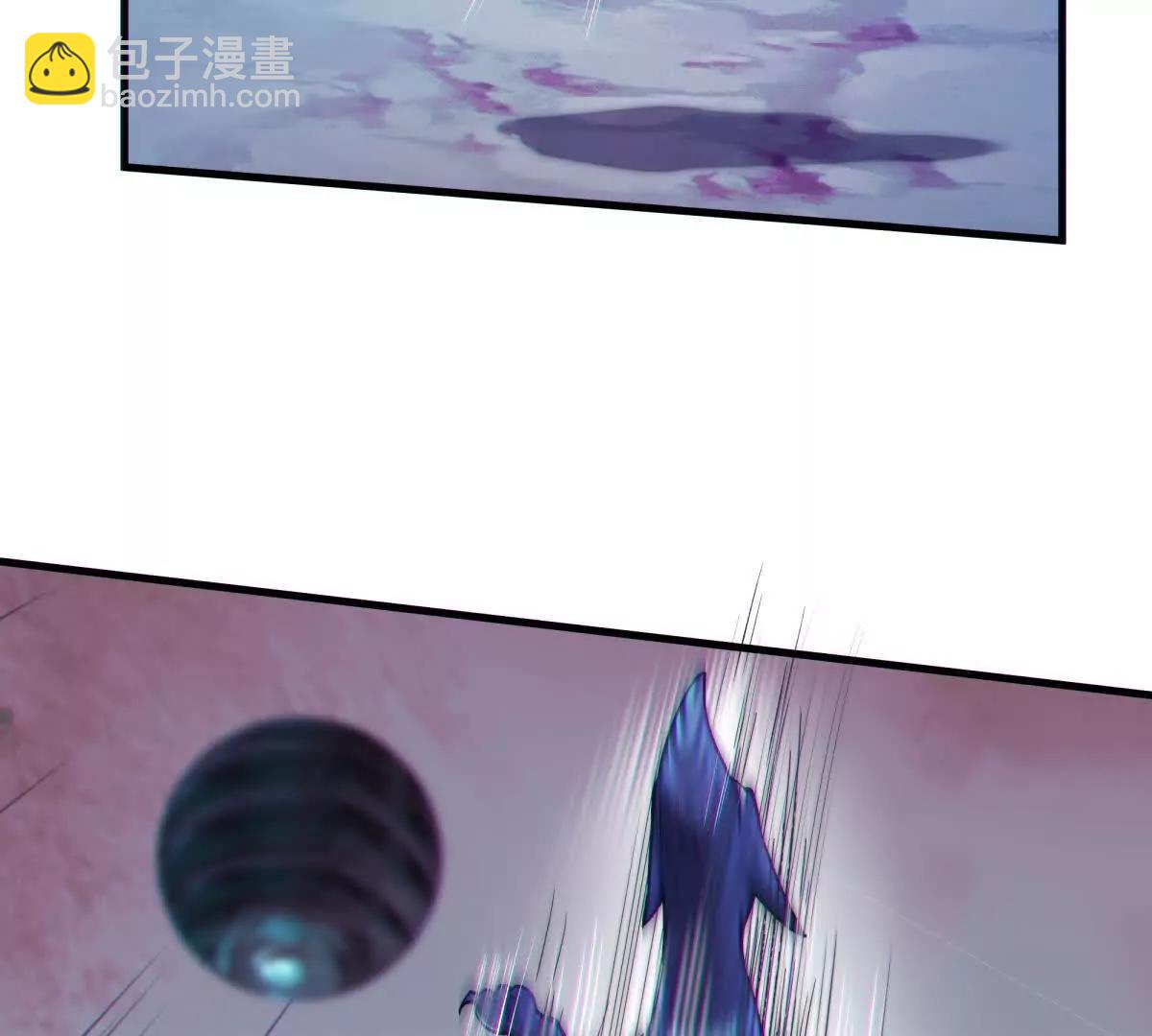 侵蚀32