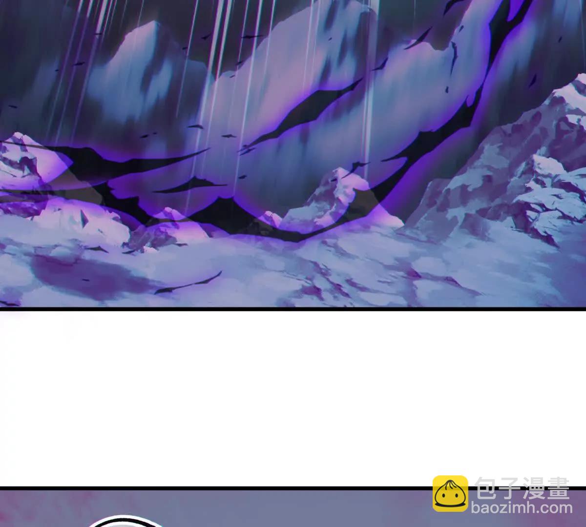 侵蚀35