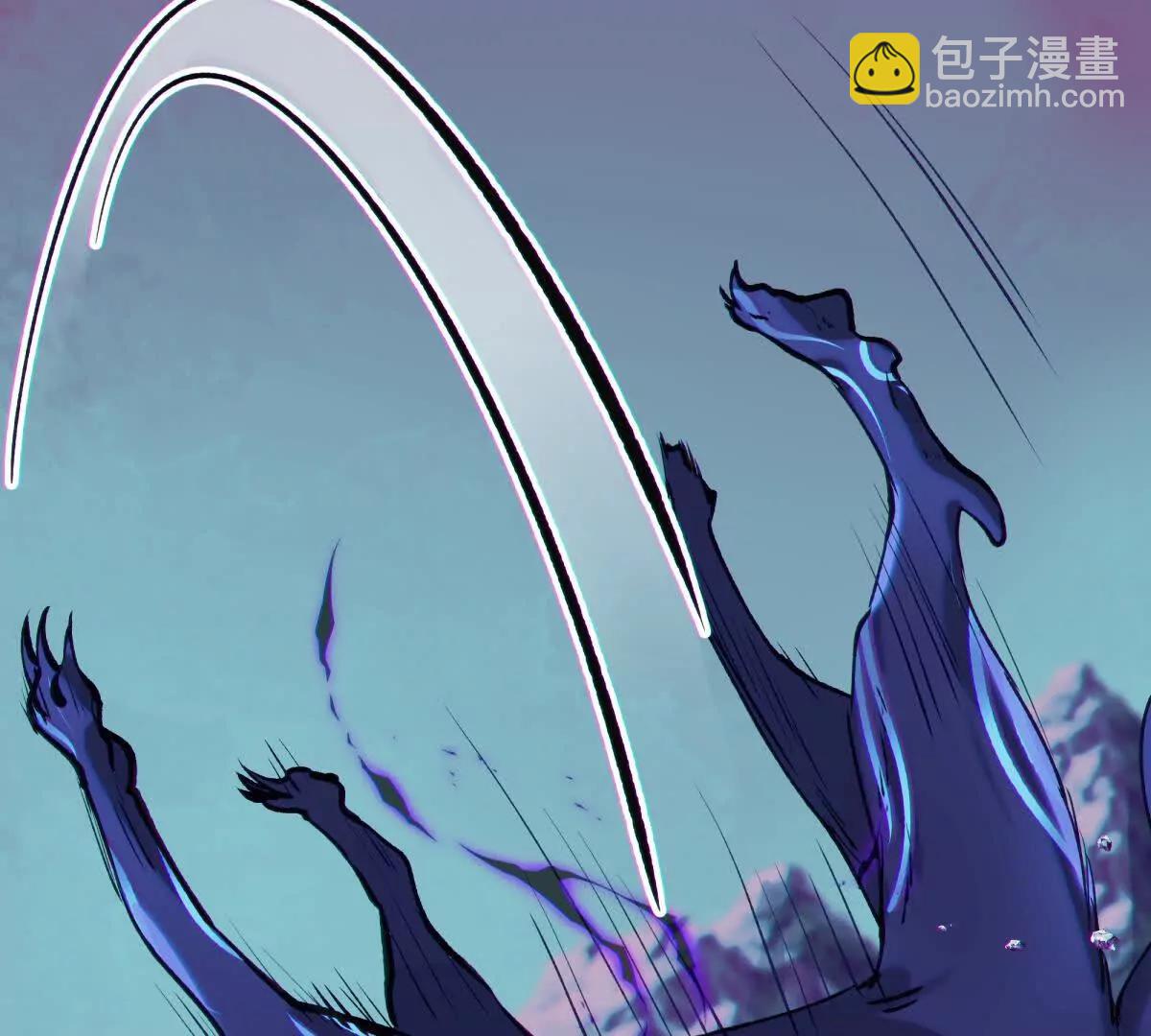 侵蚀36