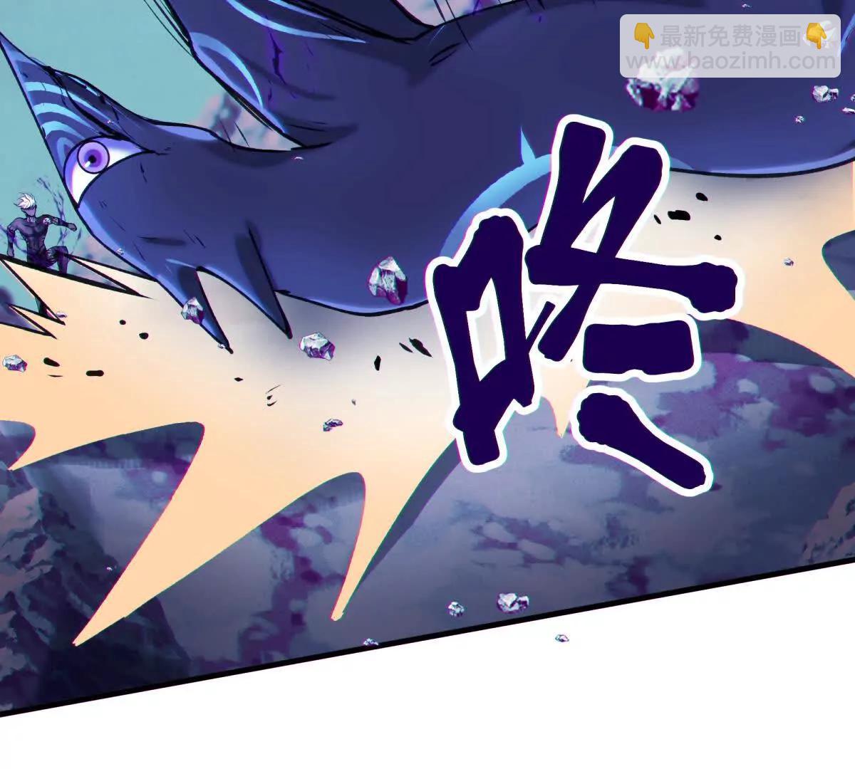侵蚀37