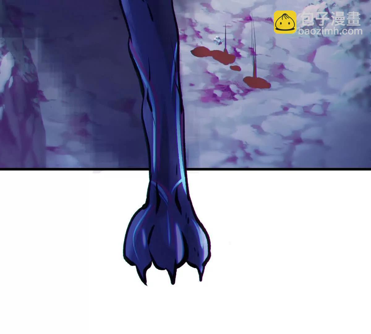 侵蚀54