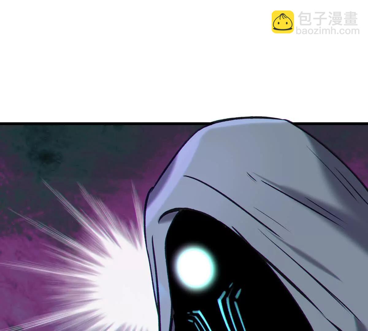 侵蚀6