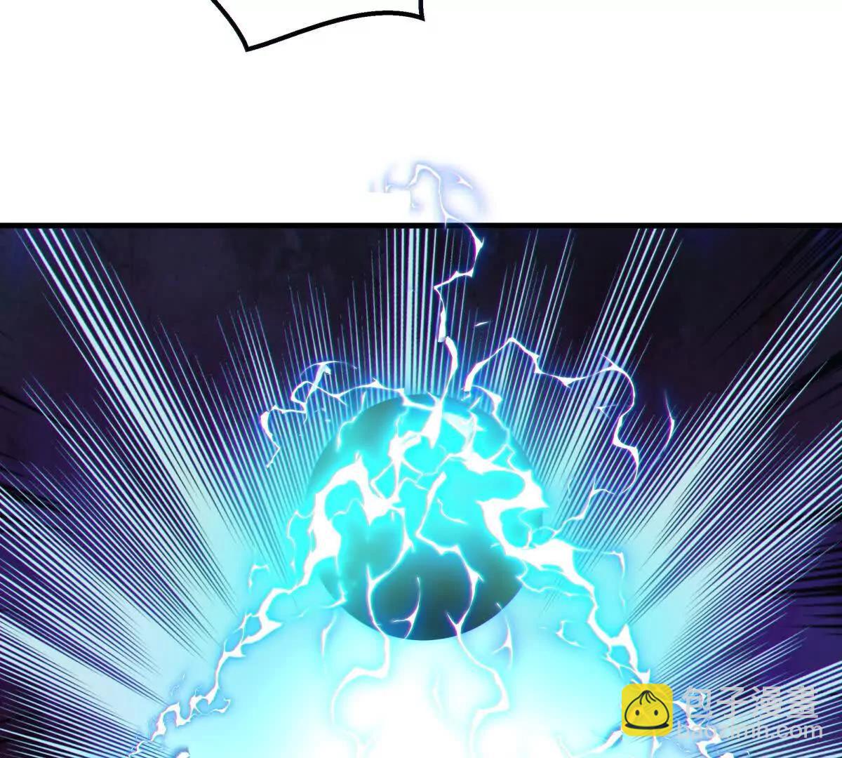 侵蚀60