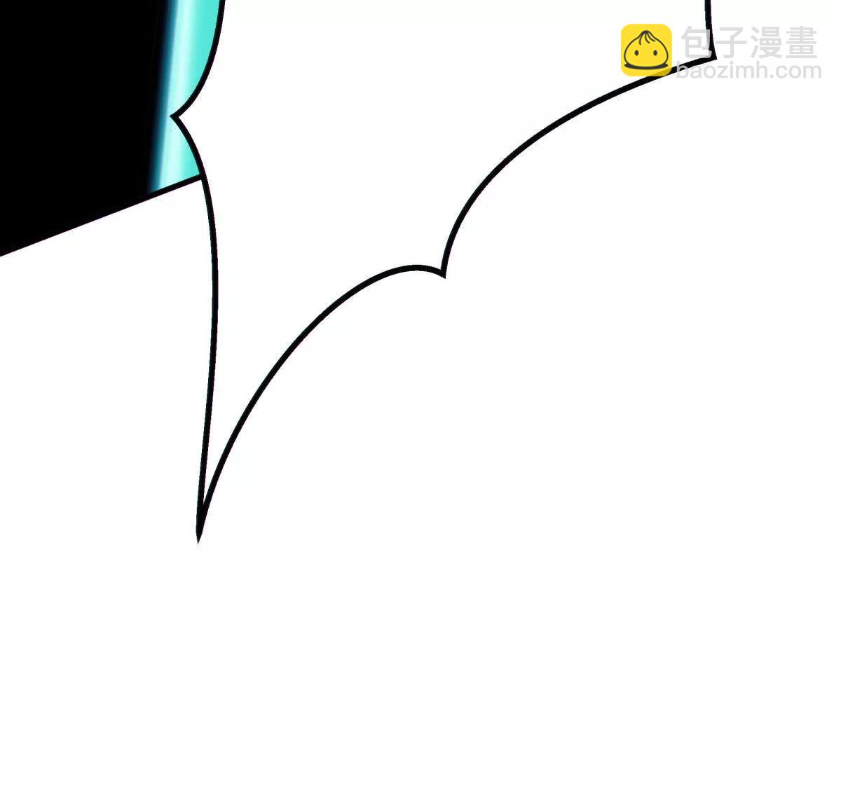 侵蚀64