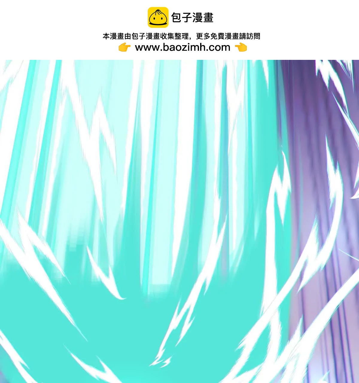 侵蚀69