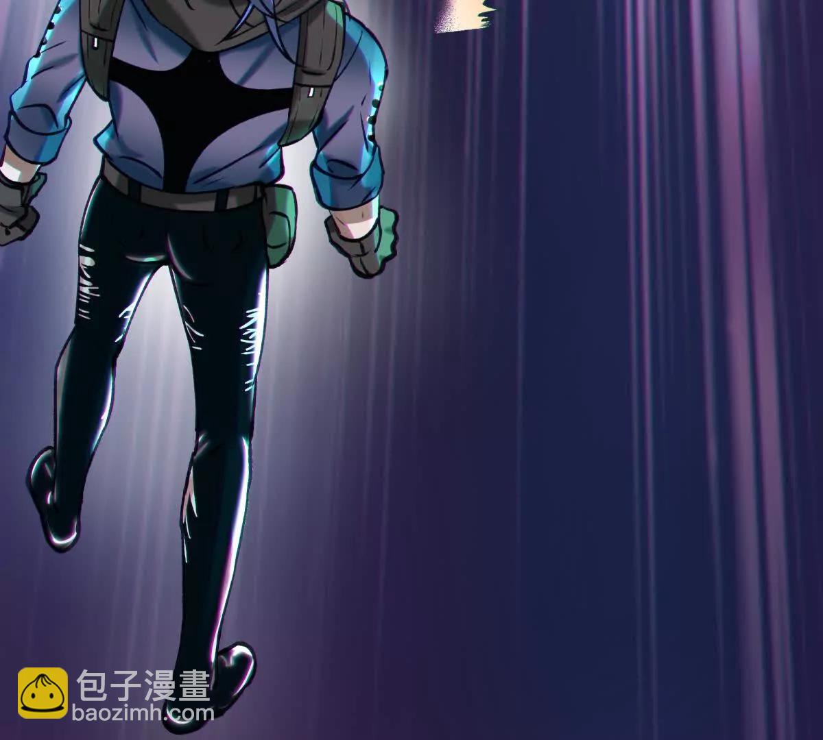 侵蚀72