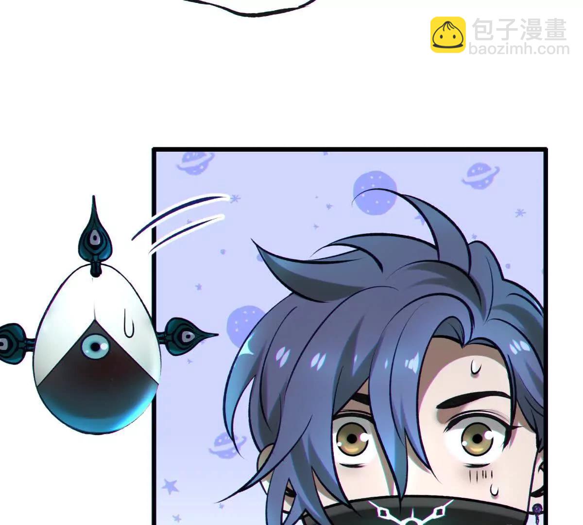侵蚀89