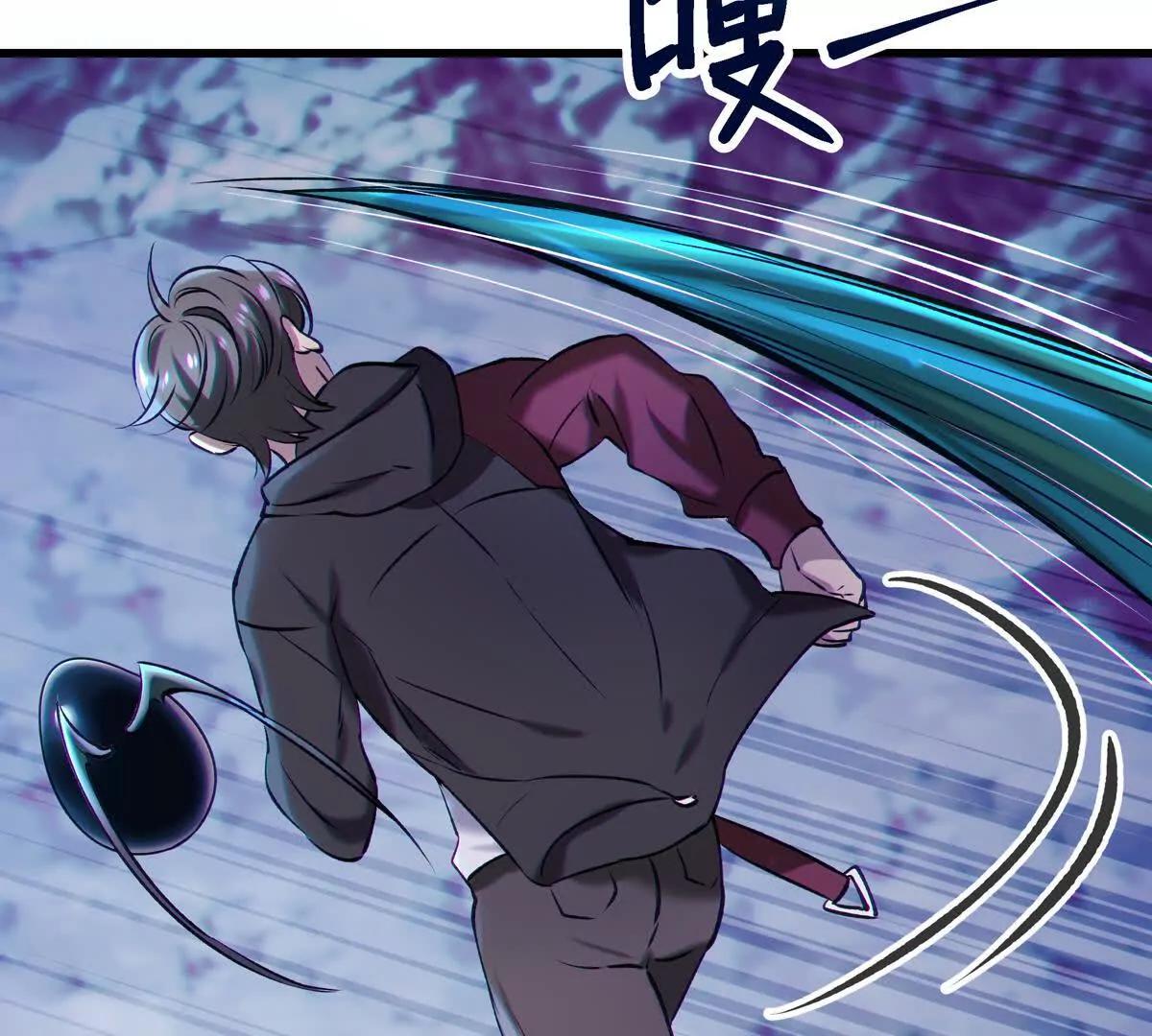 巨虫104
